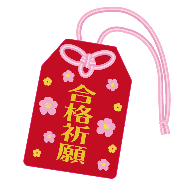 400x400xomamori_png_pagespeed_ic__k6CTR6D4j